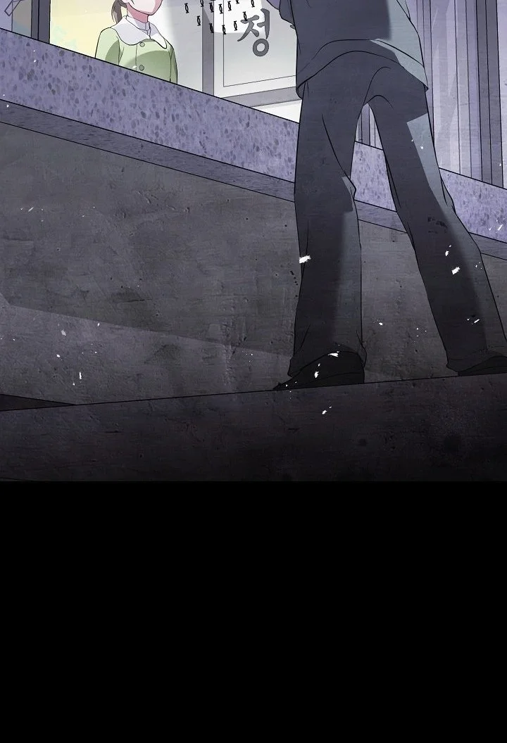 Underworld Restaurant Chapter 105 Gambar 28