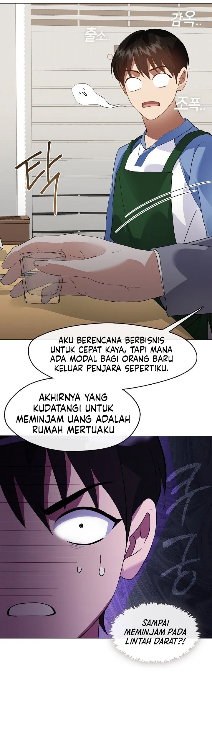 Underworld Restaurant Chapter 105 Gambar 33