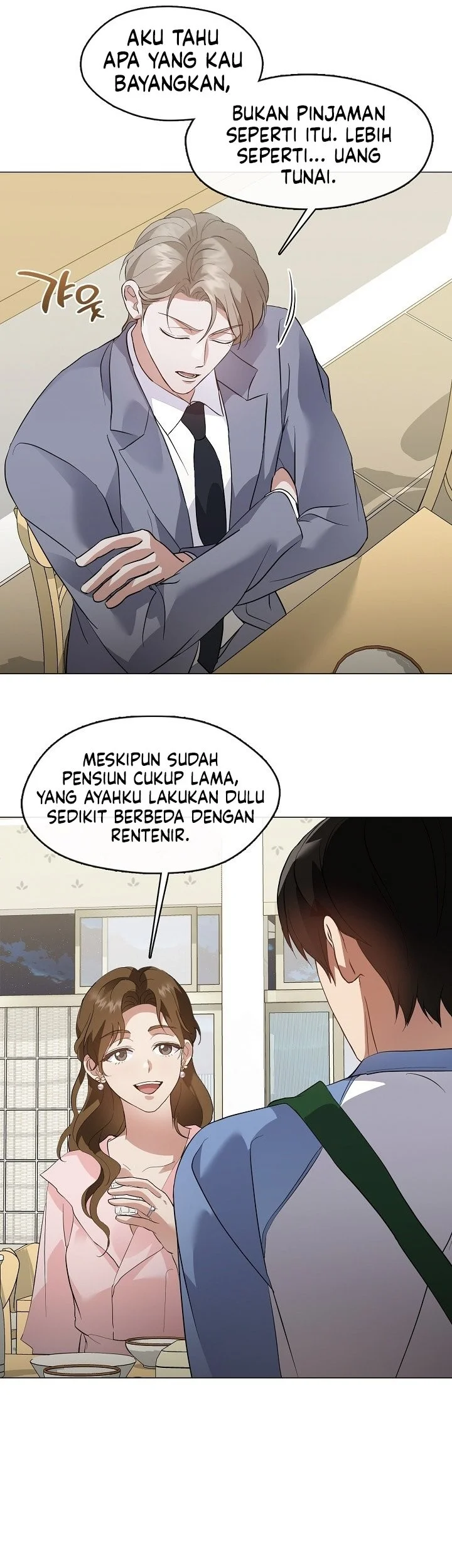 Underworld Restaurant Chapter 105 Gambar 37