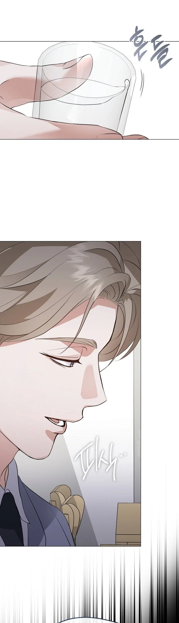 Underworld Restaurant Chapter 105 Gambar 43