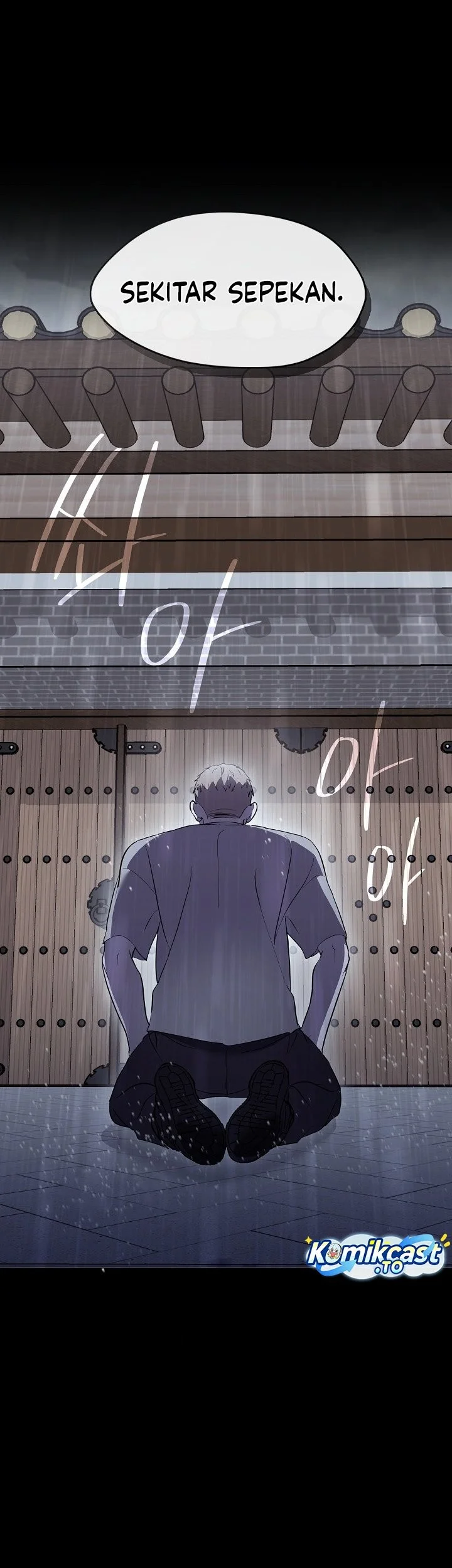 Underworld Restaurant Chapter 105 Gambar 45