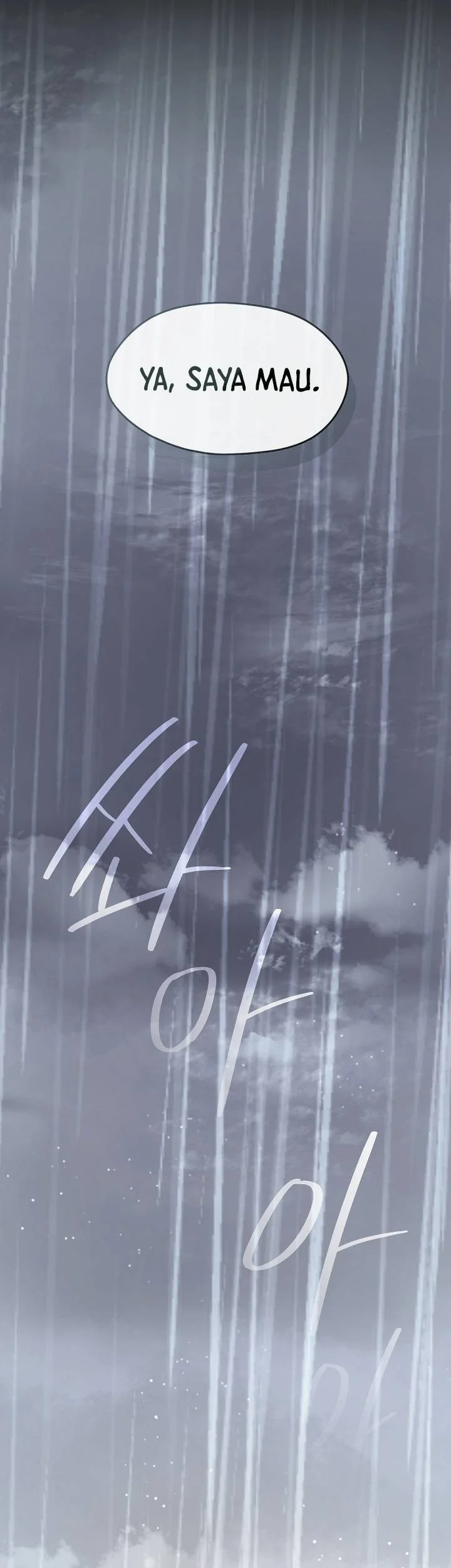 Underworld Restaurant Chapter 106 Gambar 18