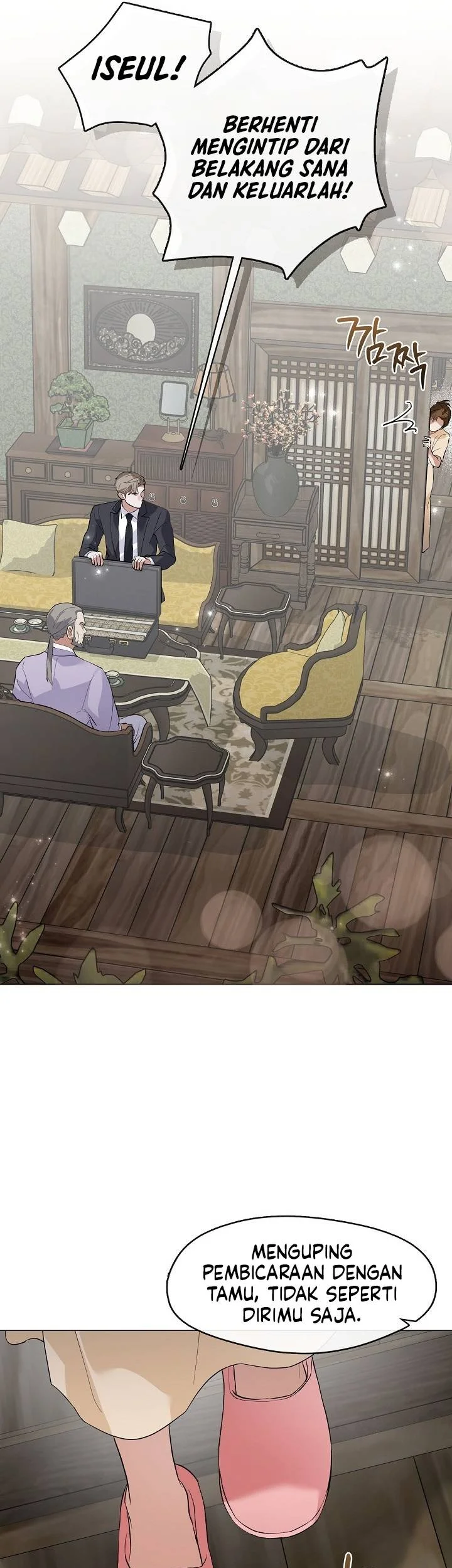 Underworld Restaurant Chapter 106 Gambar 32