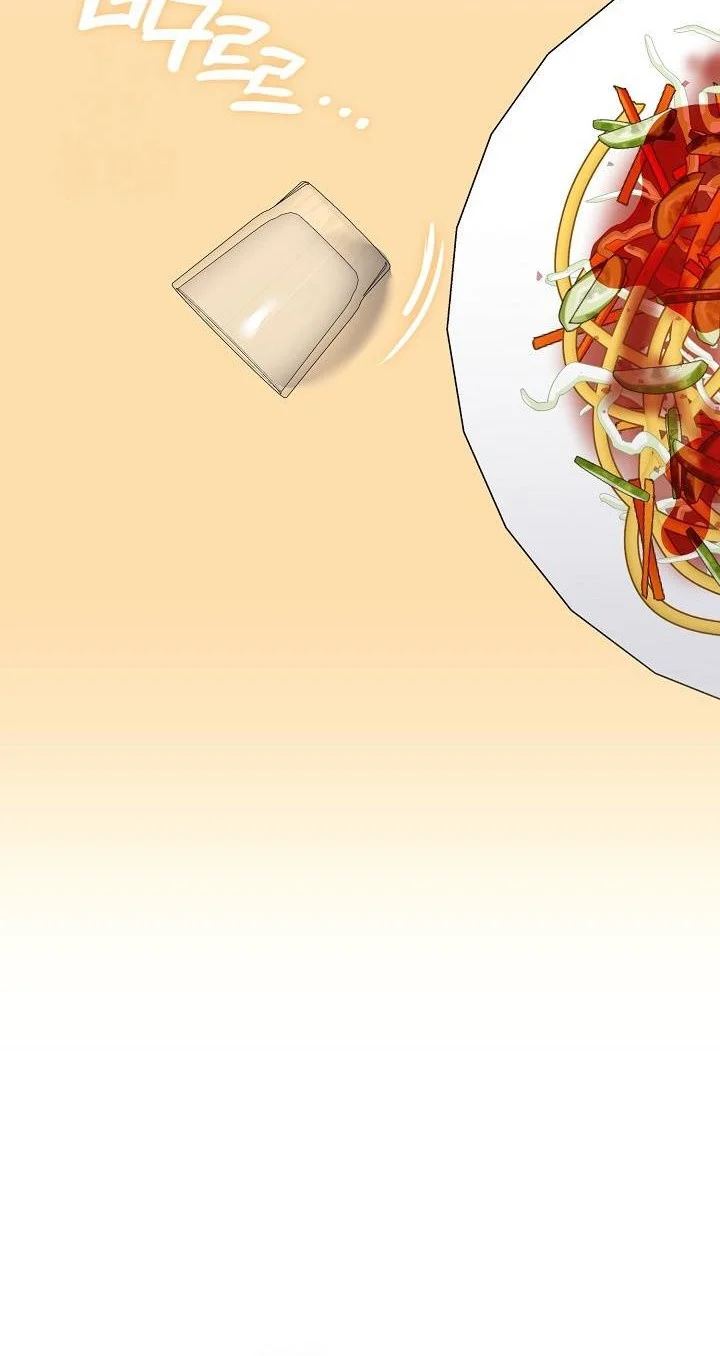 Underworld Restaurant Chapter 106 Gambar 54