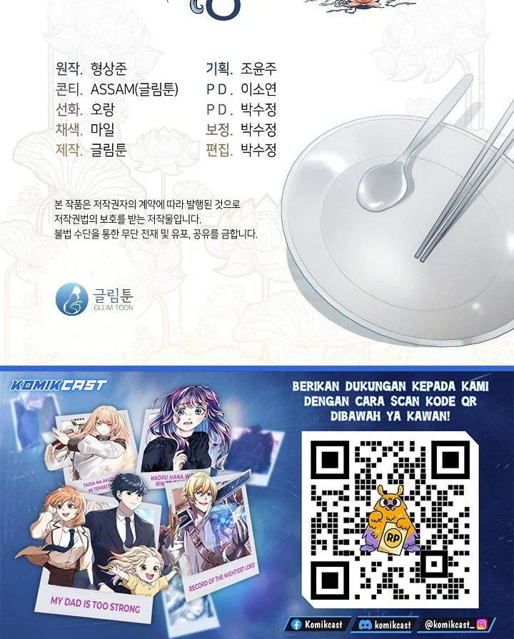 Underworld Restaurant Chapter 106 Gambar 64