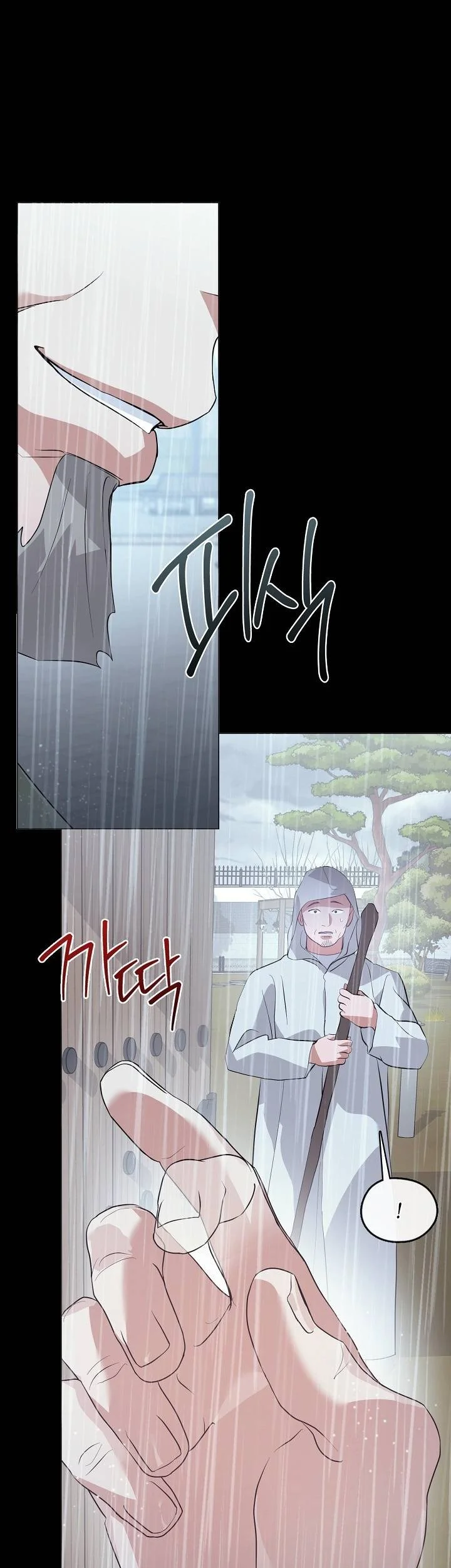 Underworld Restaurant Chapter 106 Gambar 4