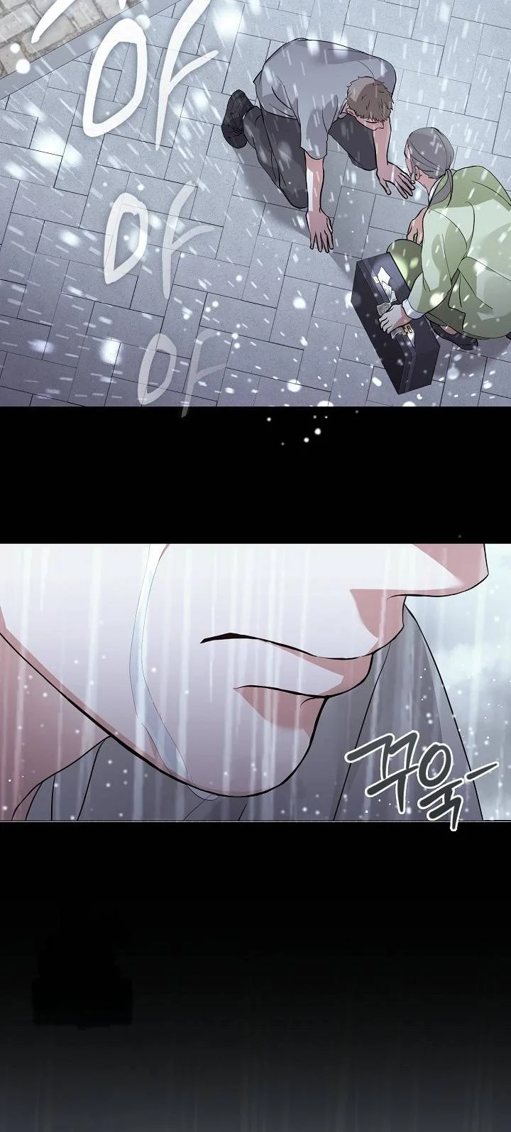 Underworld Restaurant Chapter 106 Gambar 17