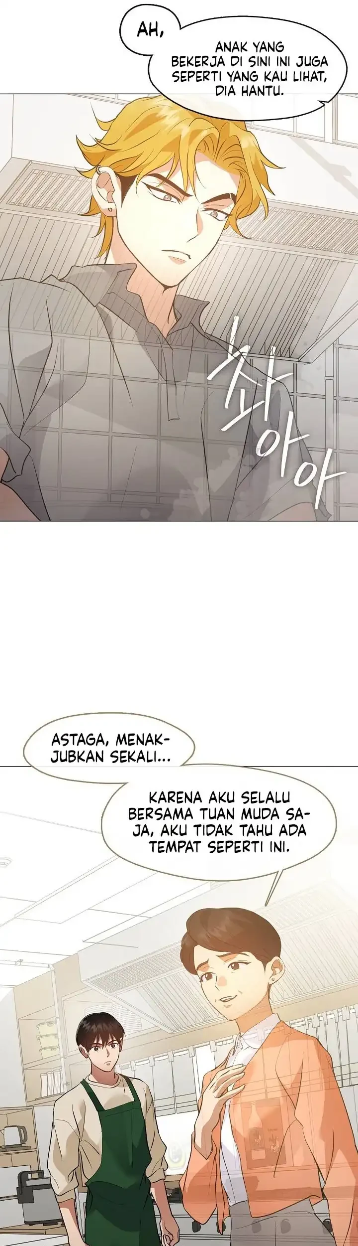 Underworld Restaurant Chapter 107 Gambar 18