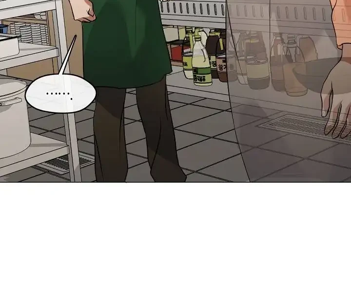 Underworld Restaurant Chapter 107 Gambar 19