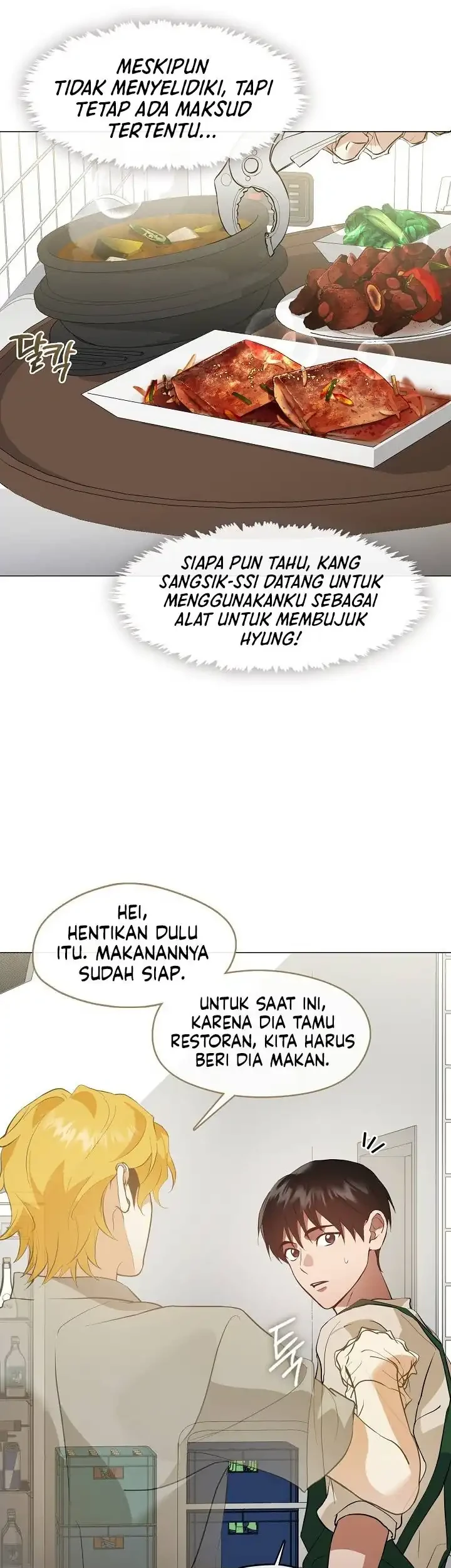 Underworld Restaurant Chapter 107 Gambar 38