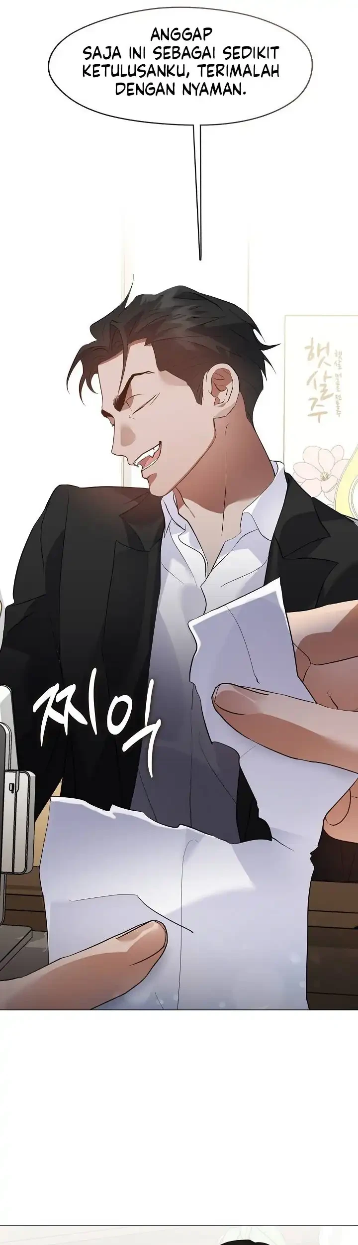 Underworld Restaurant Chapter 108 Gambar 19