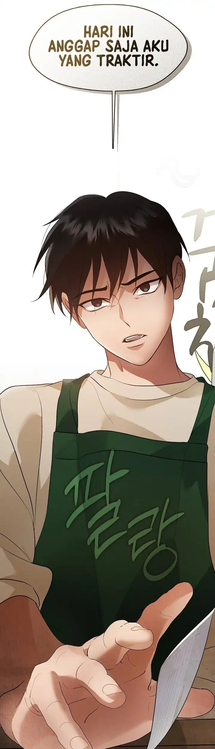 Underworld Restaurant Chapter 108 Gambar 23