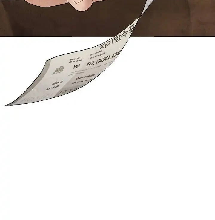 Underworld Restaurant Chapter 108 Gambar 24