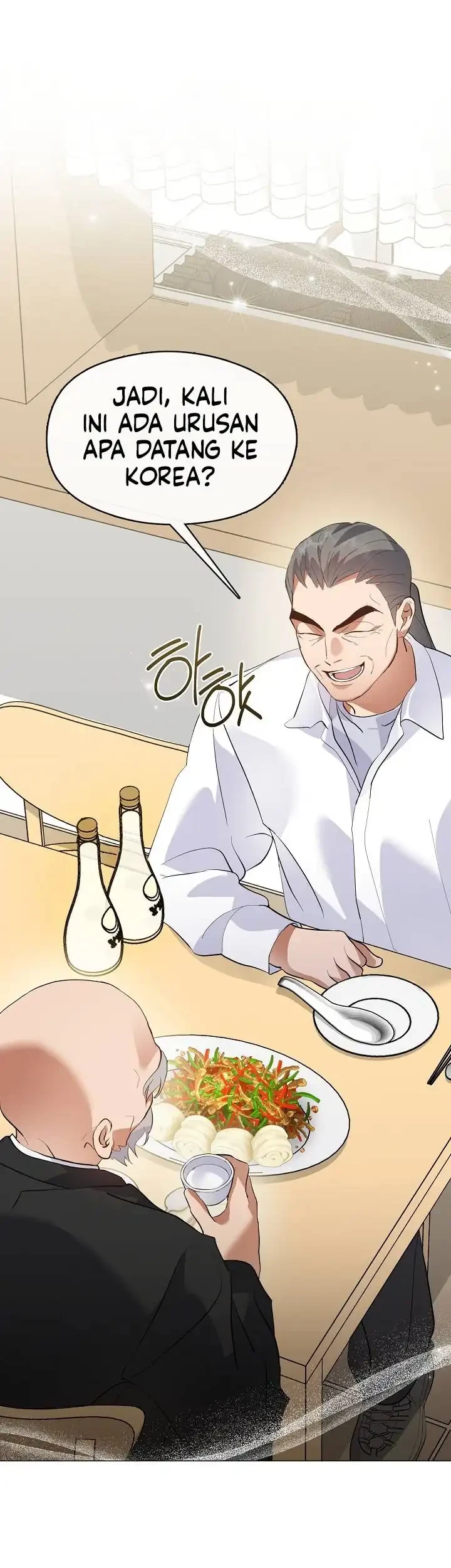 Underworld Restaurant Chapter 108 Gambar 45