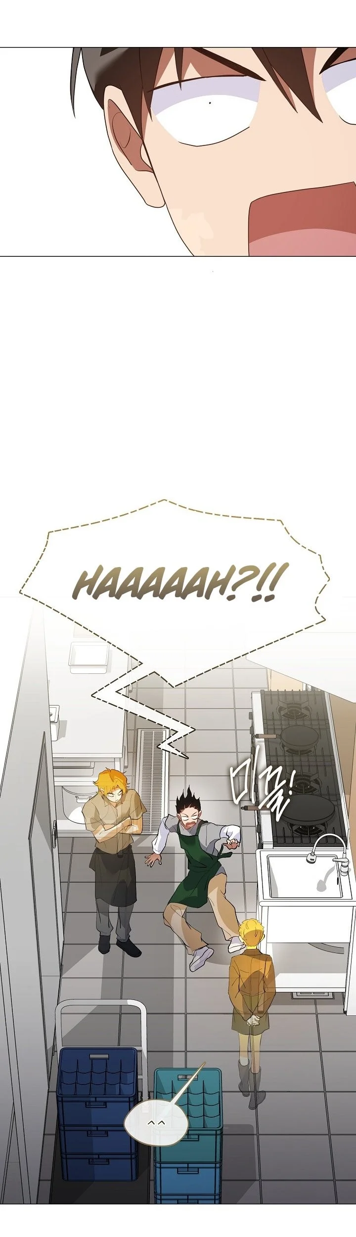 Underworld Restaurant Chapter 109 Gambar 21