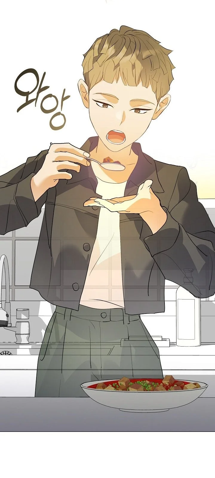 Underworld Restaurant Chapter 109 Gambar 24