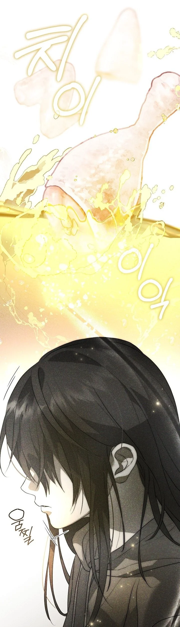 Underworld Restaurant Chapter 109 Gambar 54