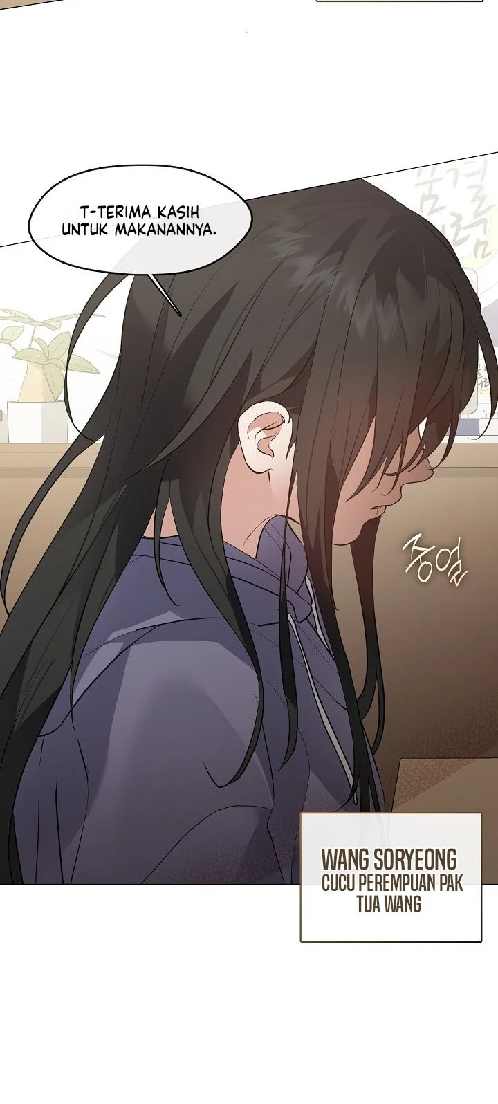 Underworld Restaurant Chapter 109 Gambar 8