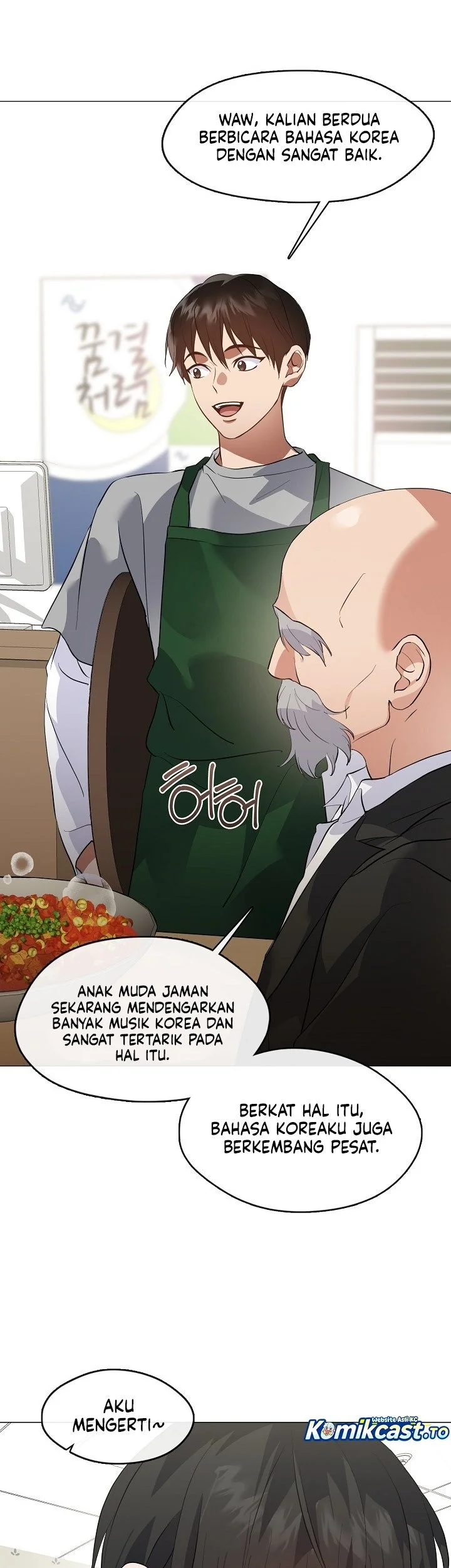 Underworld Restaurant Chapter 109 Gambar 9