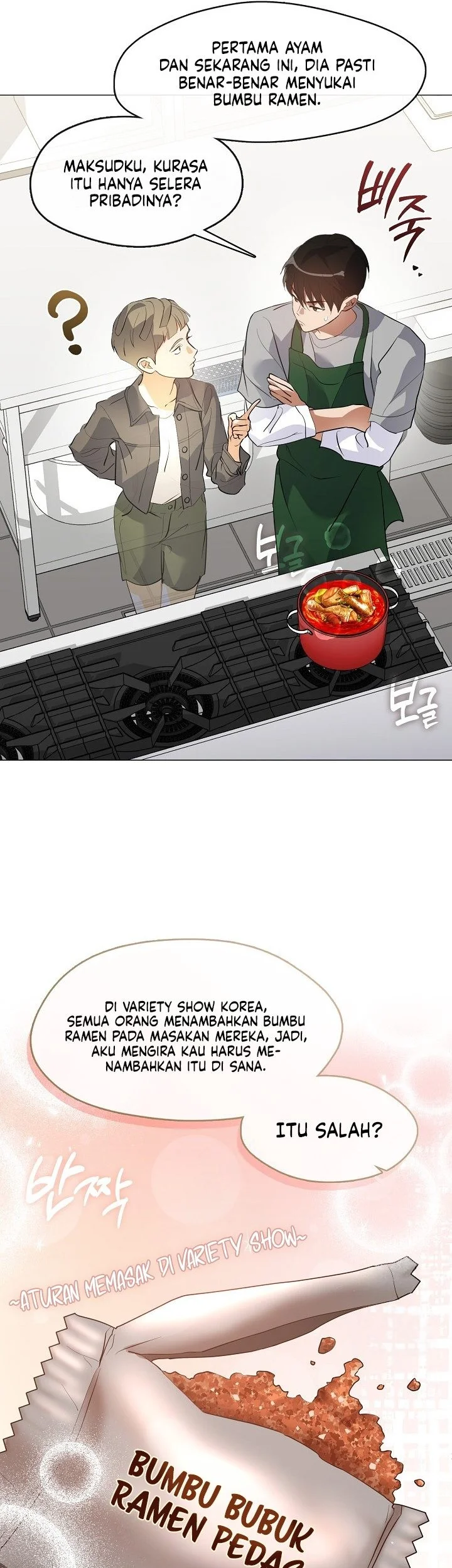 Underworld Restaurant Chapter 110 Gambar 42