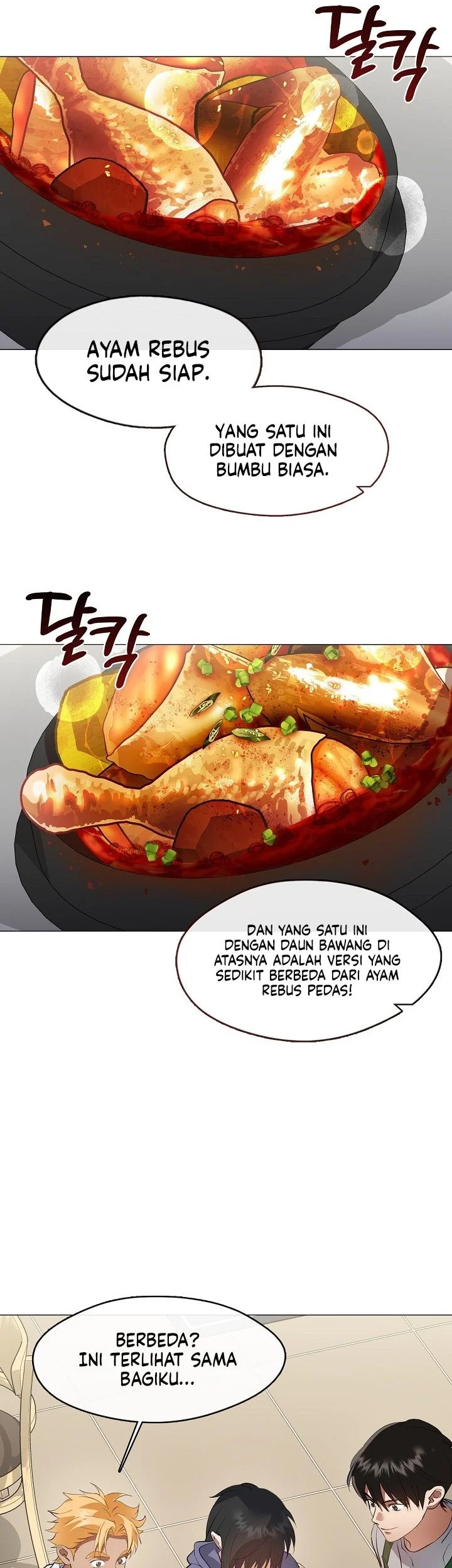Underworld Restaurant Chapter 110 Gambar 52