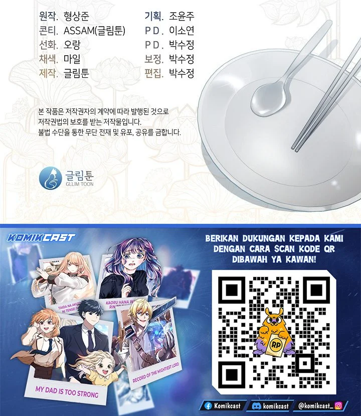 Underworld Restaurant Chapter 110 Gambar 61