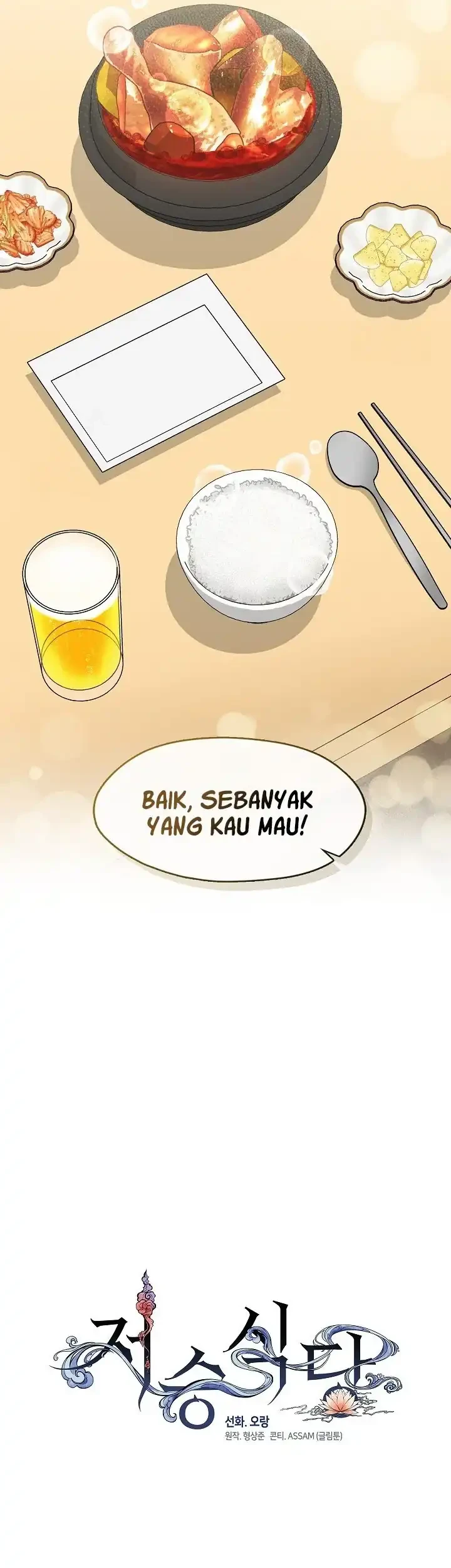 Underworld Restaurant Chapter 111 Gambar 41