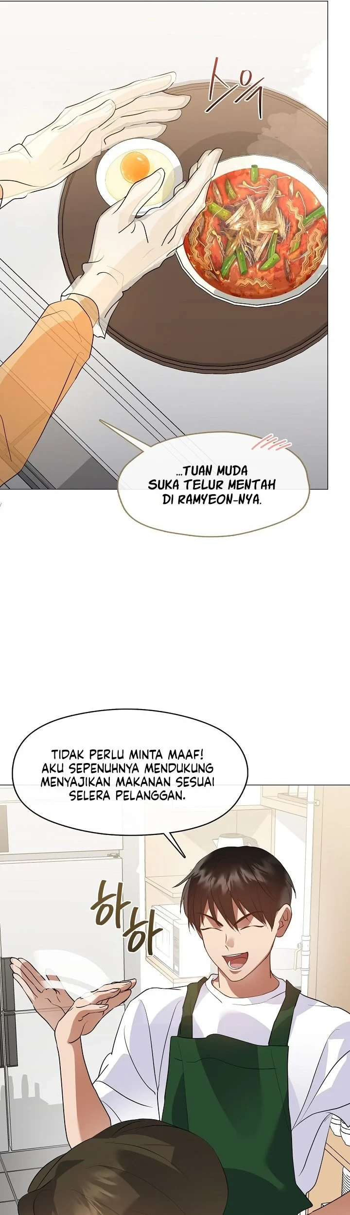 Underworld Restaurant Chapter 112 Gambar 53