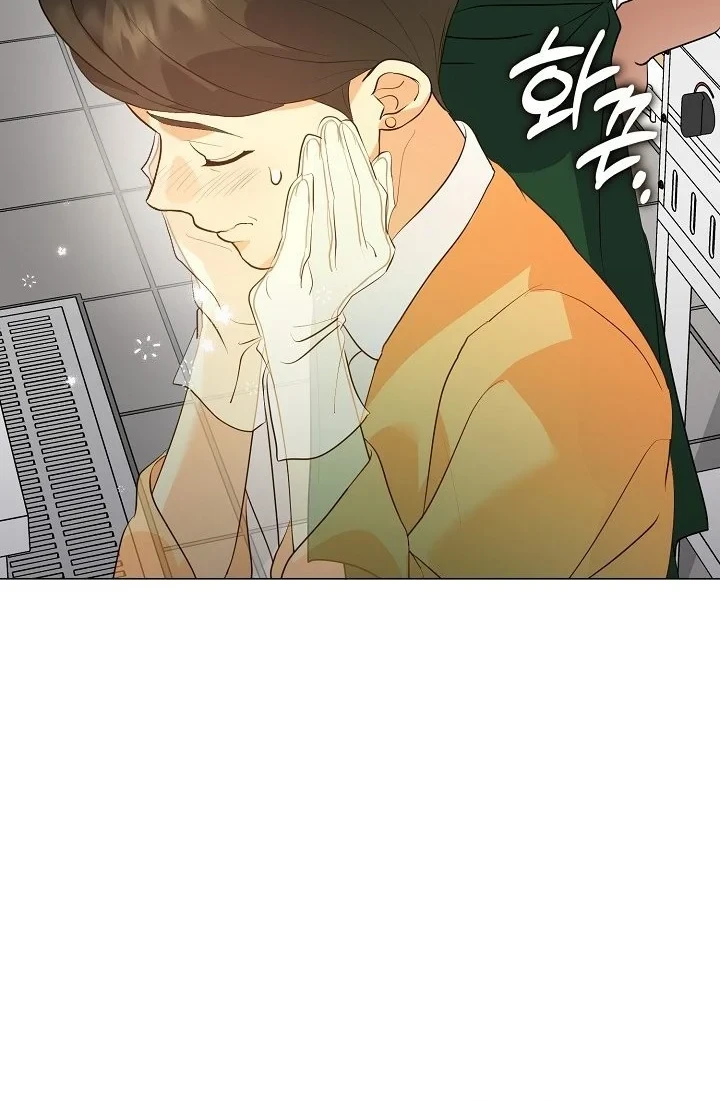 Underworld Restaurant Chapter 112 Gambar 54
