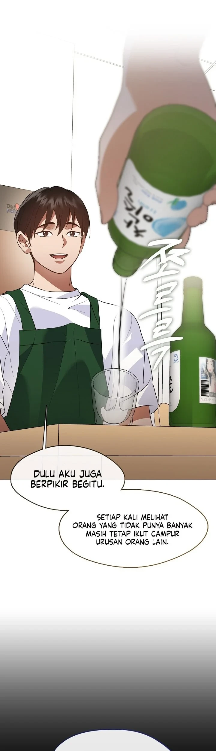 Underworld Restaurant Chapter 113 Gambar 49