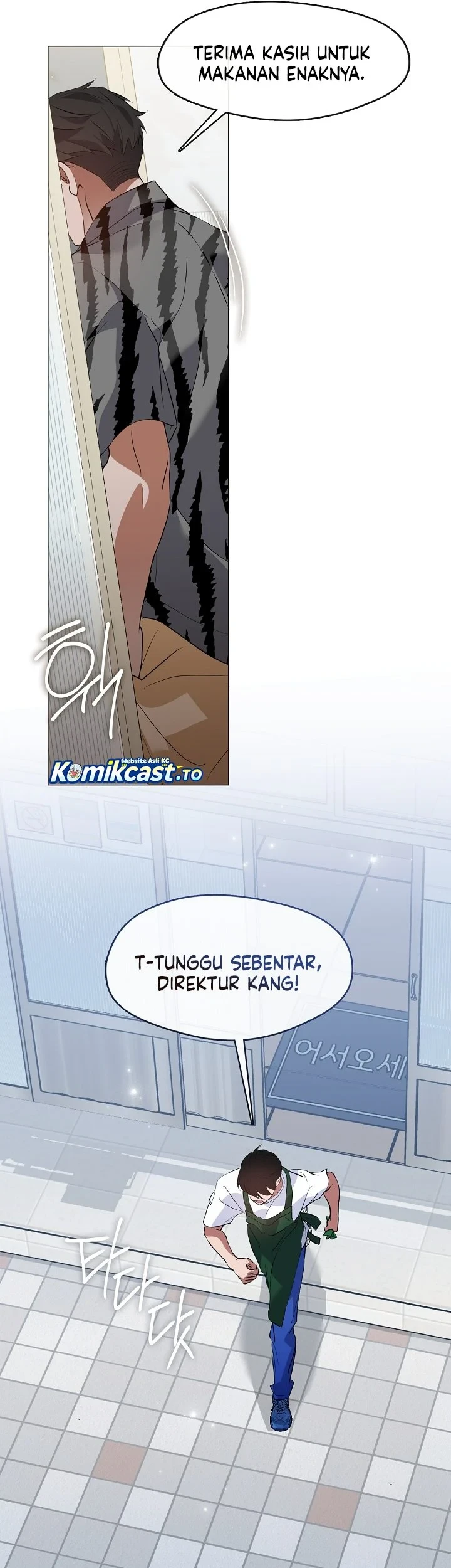 Underworld Restaurant Chapter 114 Gambar 48