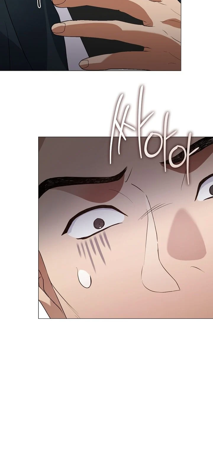 Underworld Restaurant Chapter 115 Gambar 51