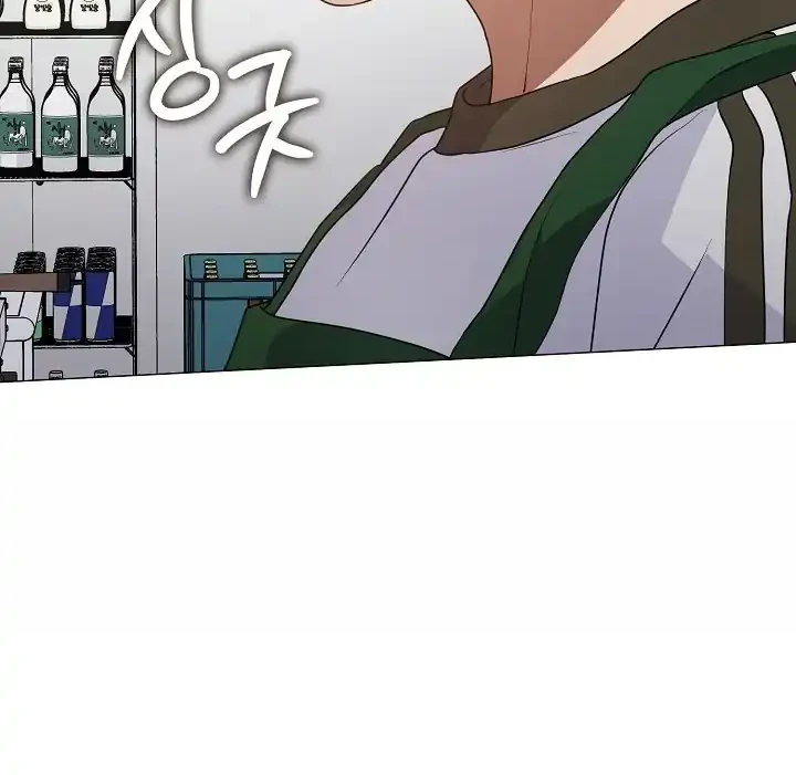Underworld Restaurant Chapter 116 Gambar 51
