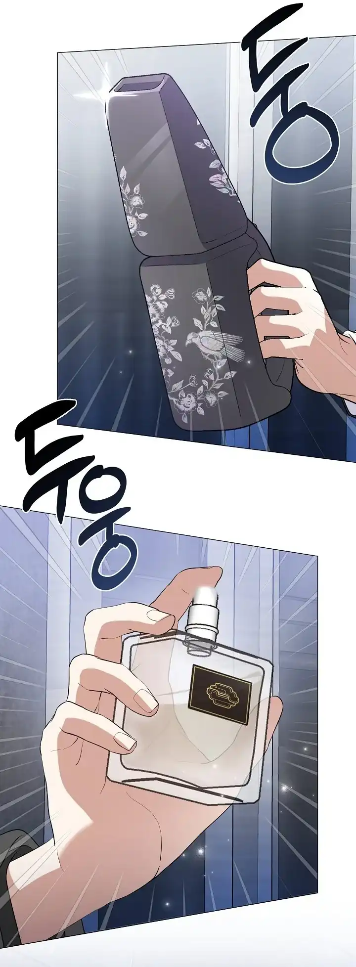 Underworld Restaurant Chapter 116 Gambar 63