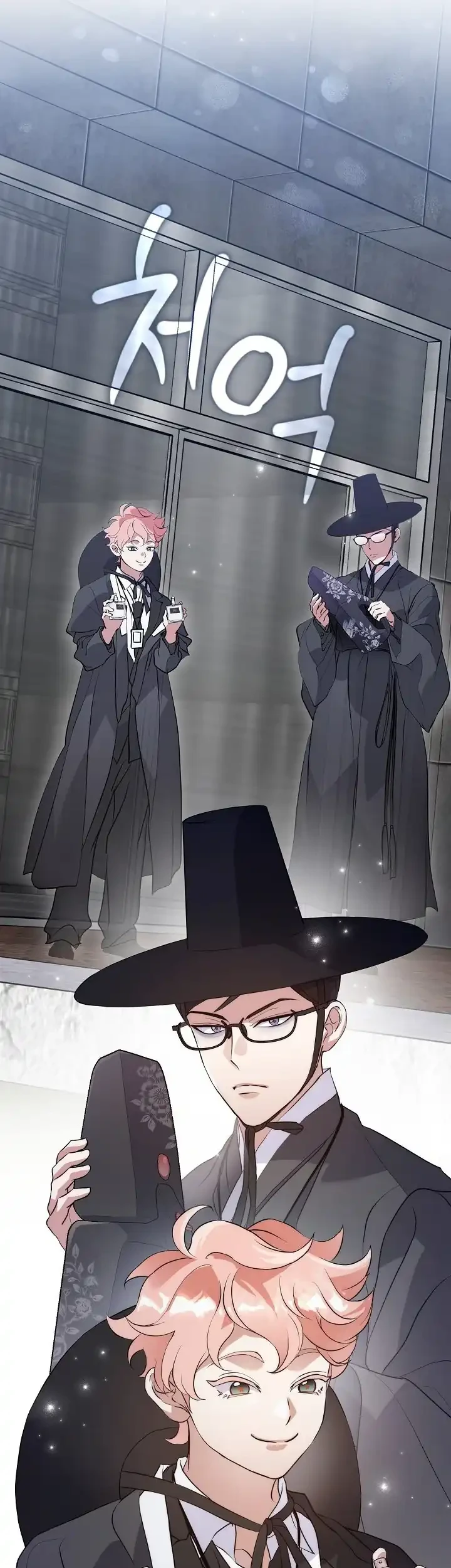 Underworld Restaurant Chapter 116 Gambar 64