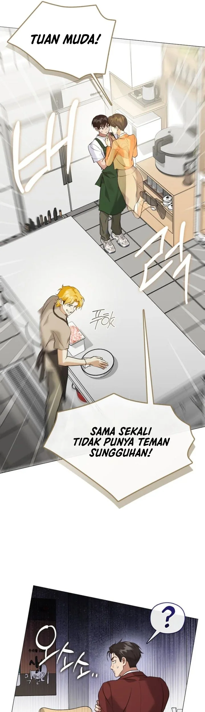 Underworld Restaurant Chapter 126 Gambar 36