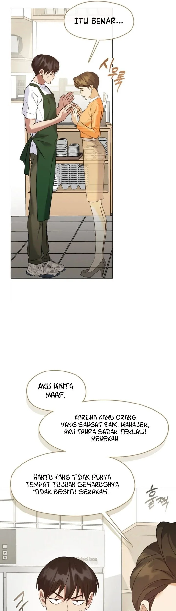 Underworld Restaurant Chapter 126 Gambar 40