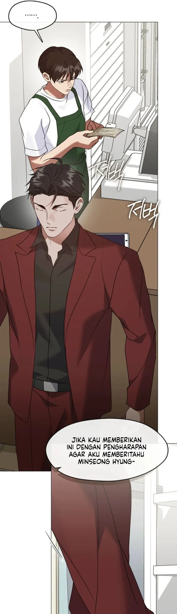 Underworld Restaurant Chapter 126 Gambar 58