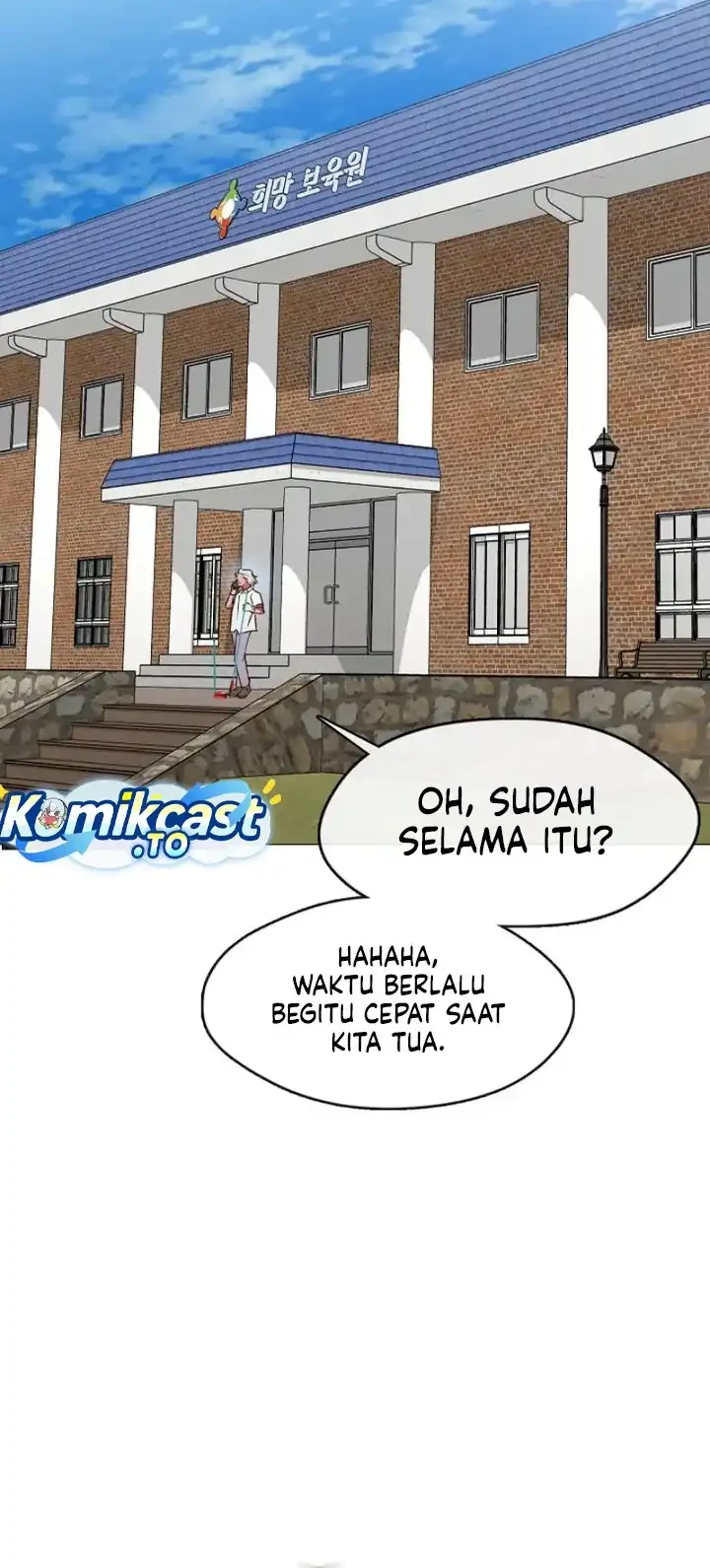 Underworld Restaurant Chapter 127 Gambar 42