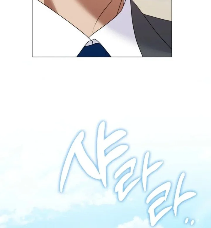Underworld Restaurant Chapter 130 Gambar 49