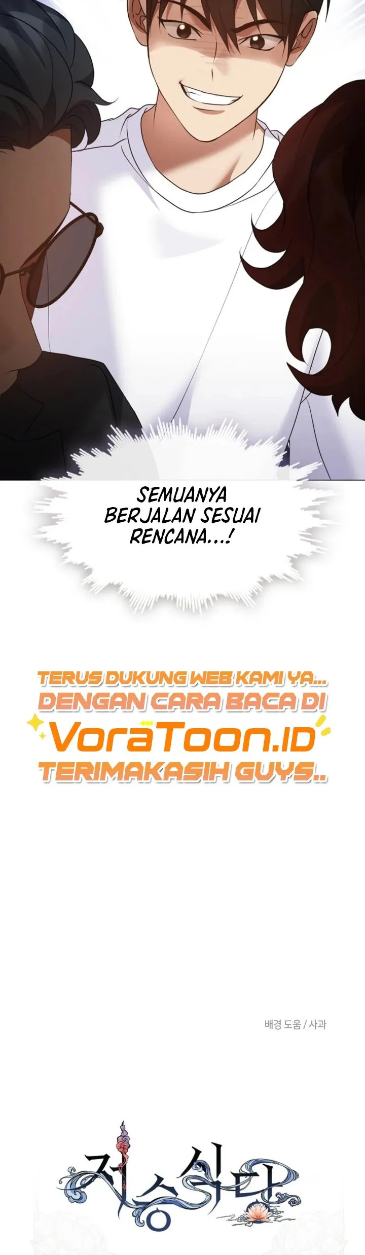 Underworld Restaurant Chapter 130 Gambar 55