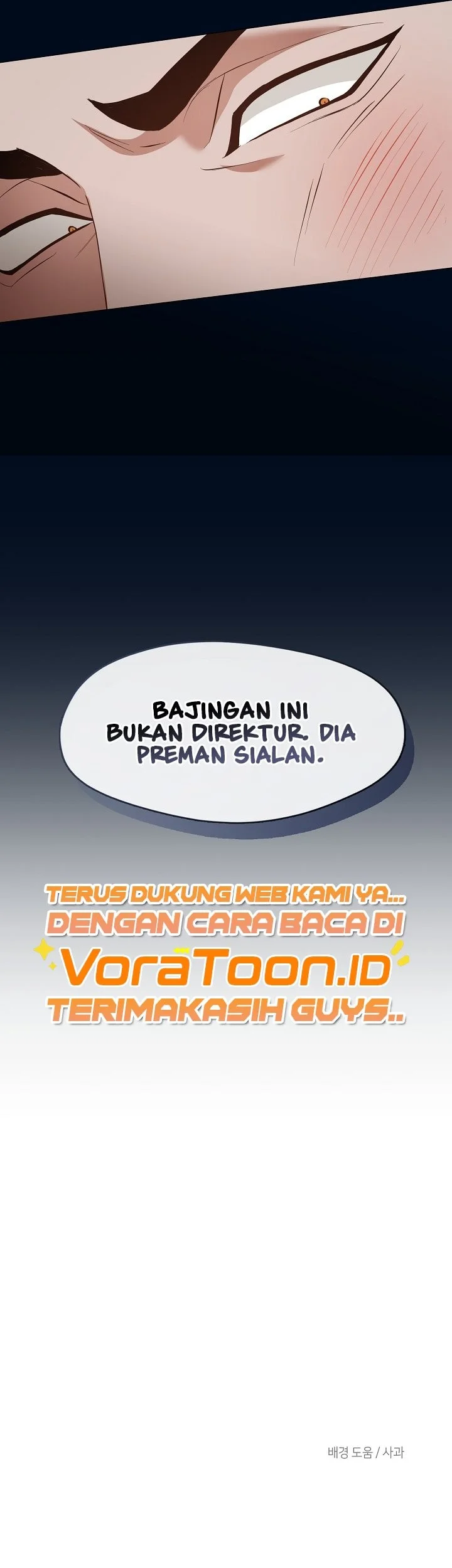 Underworld Restaurant Chapter 133 Gambar 63