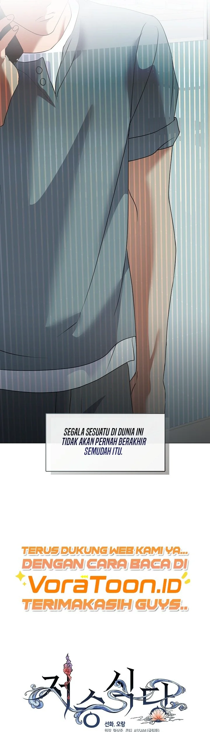 Underworld Restaurant Chapter 133 Gambar 8