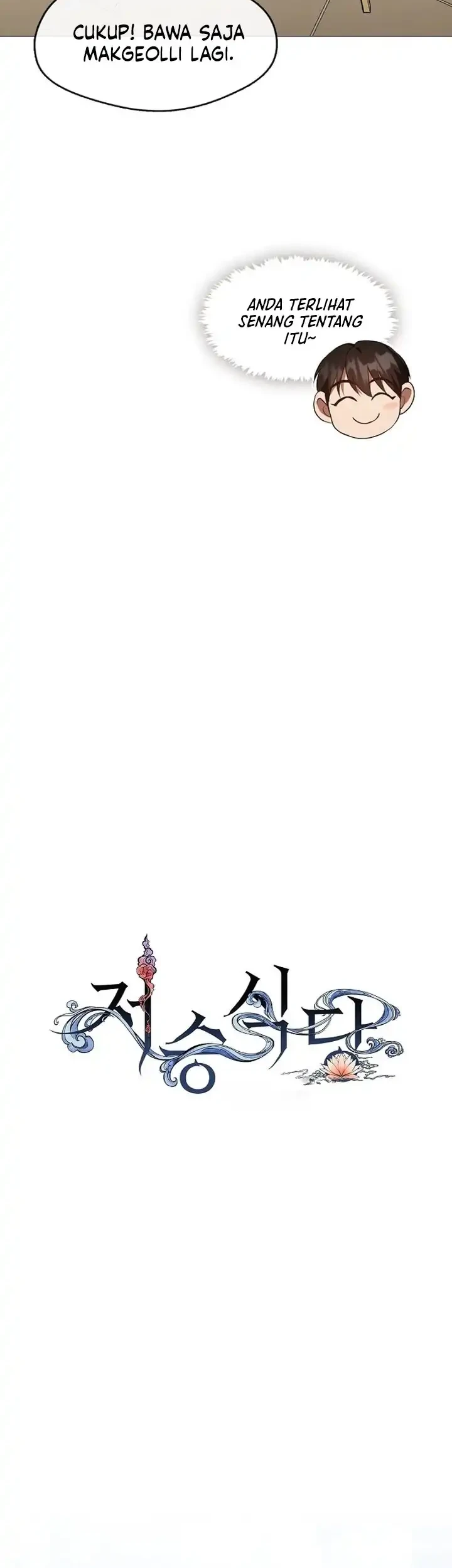 Underworld Restaurant Chapter 135 Gambar 45