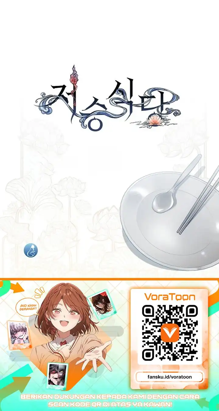 Underworld Restaurant Chapter 135 Gambar 60