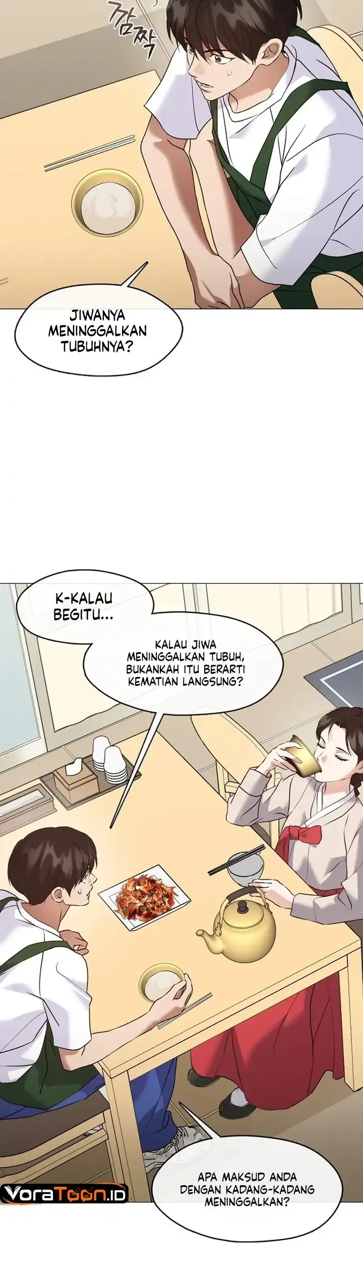 Underworld Restaurant Chapter 135 halaman 14