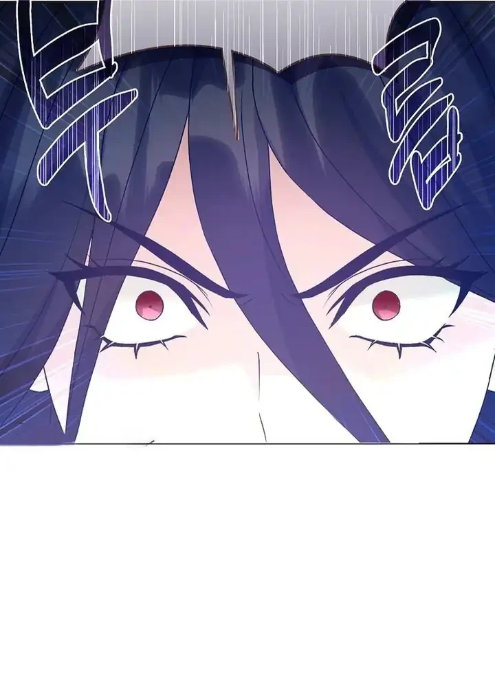 Underworld Restaurant Chapter 136 halaman 6