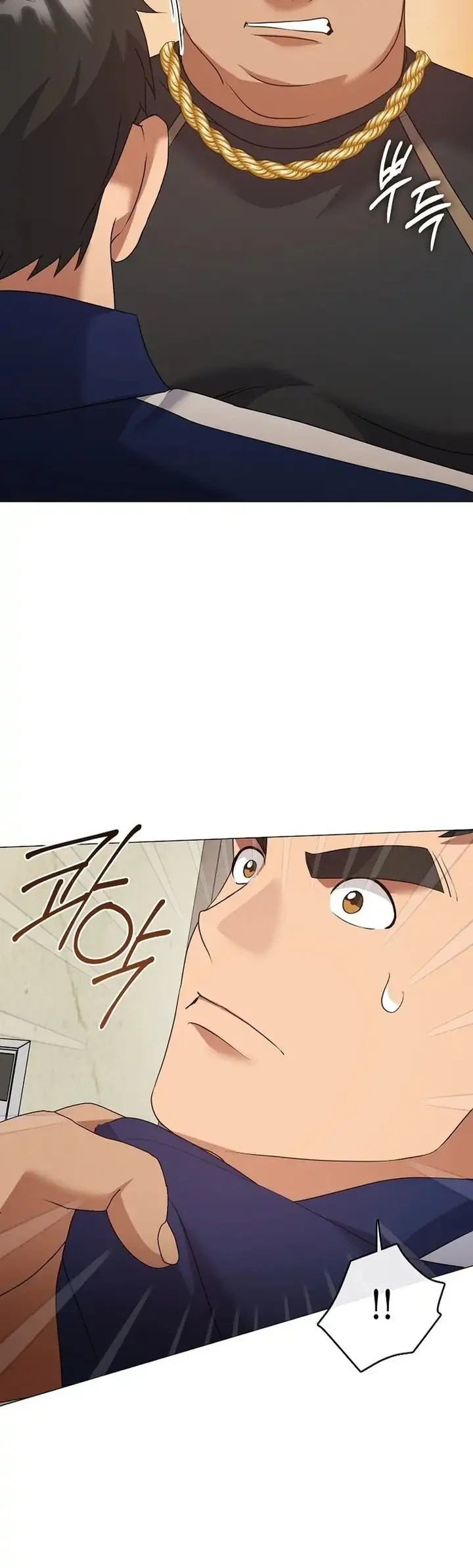 Underworld Restaurant Chapter 137 Gambar 42