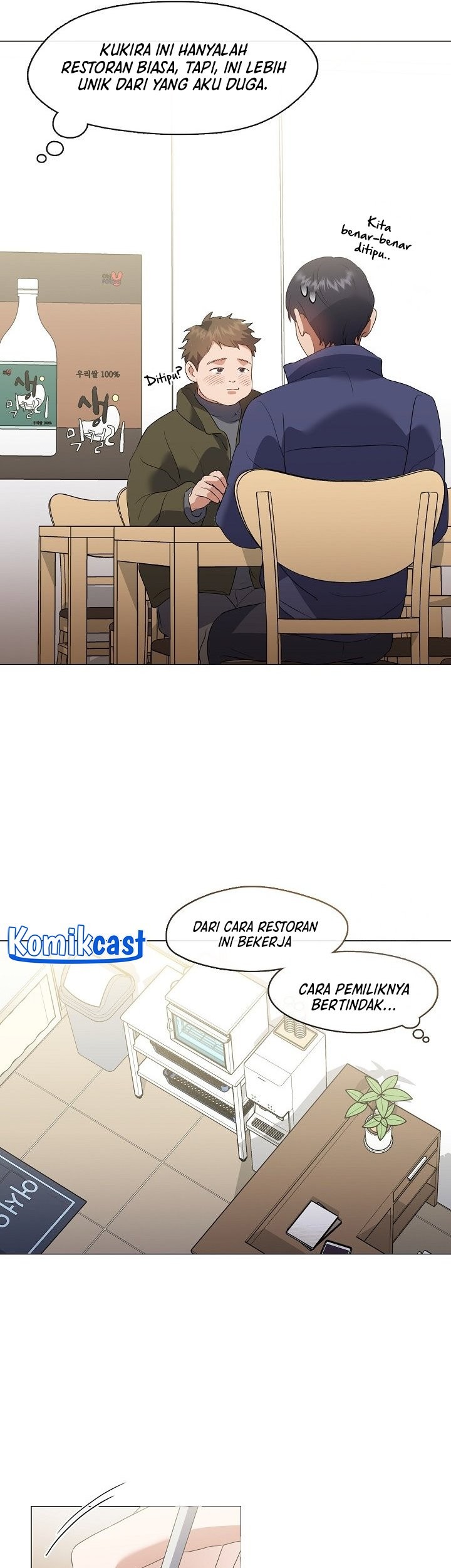 Underworld Restaurant Chapter 88 Gambar 26