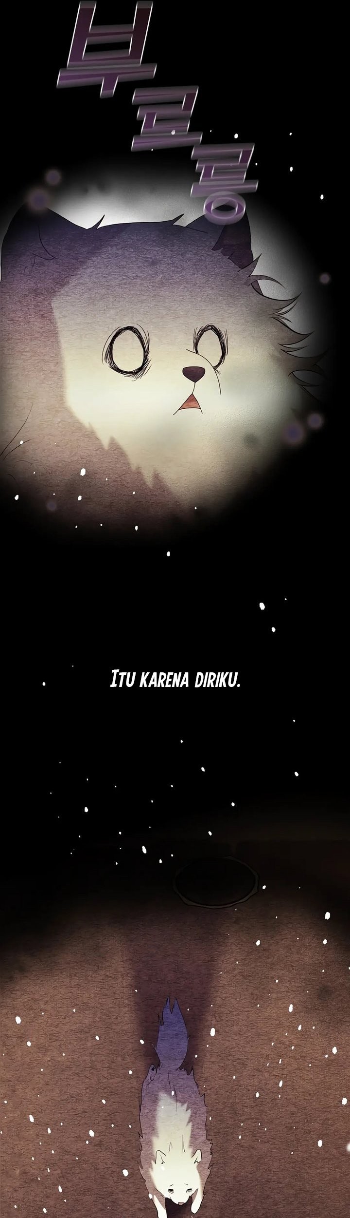 Underworld Restaurant Chapter 90 Gambar 23